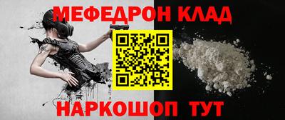 каннабис Изобильный