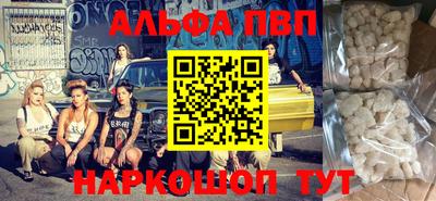 MDMA Premium VHQ Ирбит