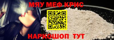герыч Ипатово