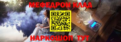 шишки Камышлов