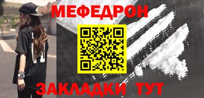 каннабис Изобильный