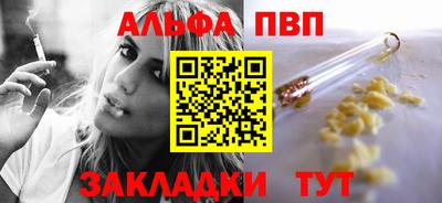 твердый Канаш
