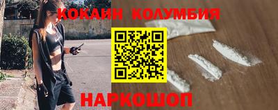 MDMA Premium VHQ Ирбит
