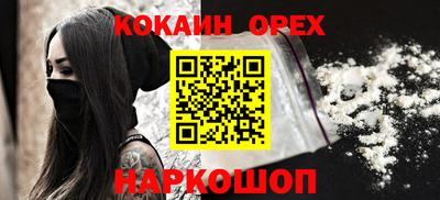 MDMA Premium VHQ Ирбит