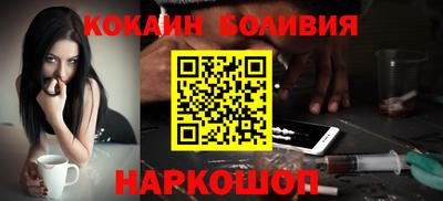 MDMA Premium VHQ Ирбит