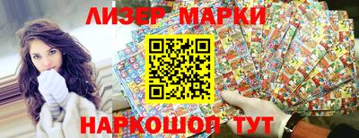 шишки Камышлов