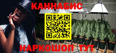 твердый Канаш