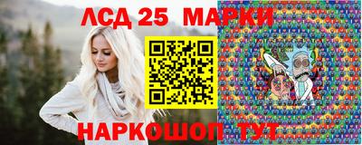 дурь Кандалакша