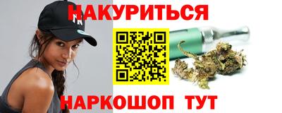 MDMA Premium VHQ Ирбит