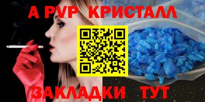 каннабис Изобильный