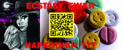 дурь Кандалакша