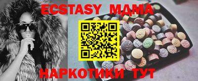 дурь Кандалакша
