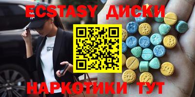 дурь Кандалакша