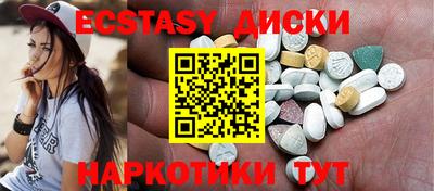 герыч Ипатово
