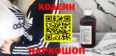 герыч Ипатово