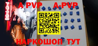 дурь Кандалакша