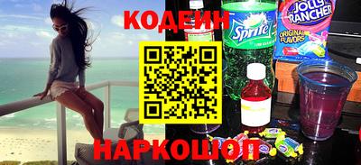 твердый Канаш
