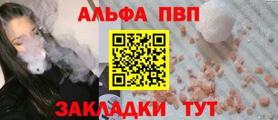 каннабис Изобильный