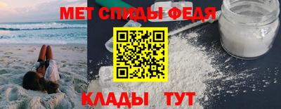 дурь Кандалакша