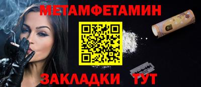 твердый Канаш