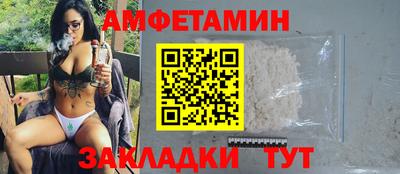 каннабис Изобильный