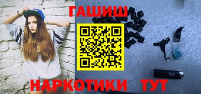 твердый Канаш