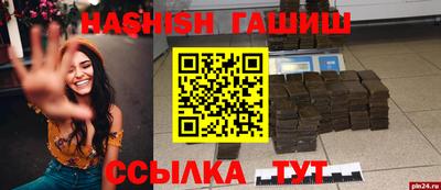 каннабис Изобильный