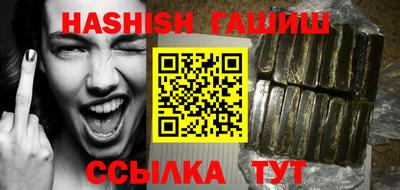 каннабис Изобильный