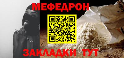 MDMA Premium VHQ Ирбит