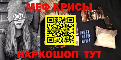 герыч Ипатово