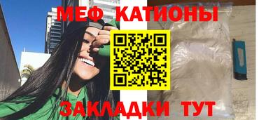 каннабис Изобильный