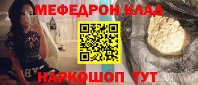 MDMA Premium VHQ Ирбит