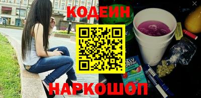 твердый Канаш
